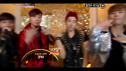2pm - Back Stage ~ Music Bank (24.06.11)