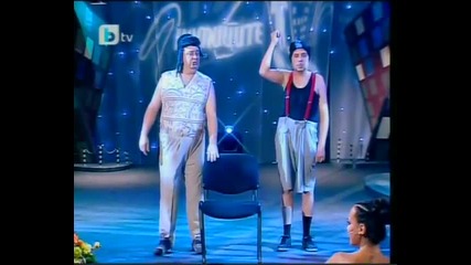 комиците 18.06.2010 - Част 1 - Ва 