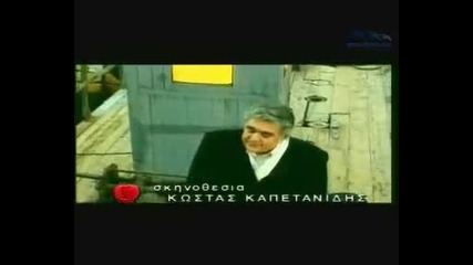 terzis - Afise me mono