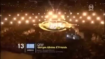 Eurovision 2010 Greece - George Alkaios & Friends - Opa! 