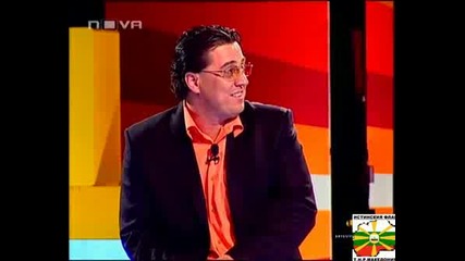 Даниел Гласът На Народа - Big Brother 4 - 28 10 2008