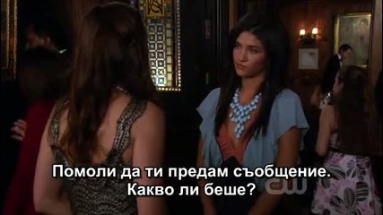 Gossip Girl S03e06 Bg sub