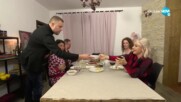 Георги Милков посреща гости в „Черешката на тортата“ (03.02.2021)