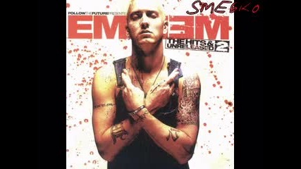 Eminem - The Hits And Unreleased Vol 2 - Hail Mary (freestyle) 