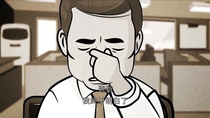 Psy - Father ( with Lang Lang)