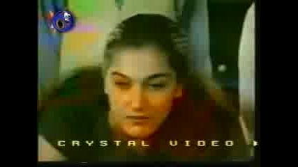 Ibrahim Tatlises - Gel Gel Gumlegel