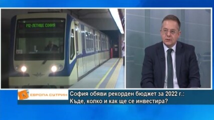 Дончо Барбалов: Започваме изграждането на 17 детски градини и 9 спирки на столичното метро