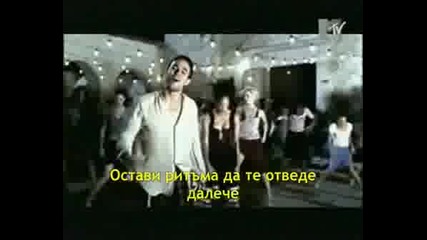 Enrique Iglesias - Bailamos Bg Subs