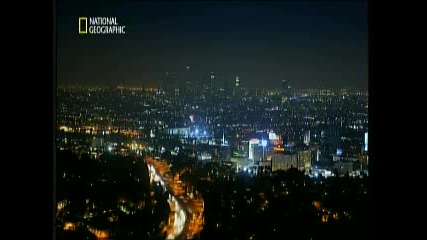 Дивата Америка Гори