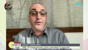 Израел нанесе удари по Иран: Ескалация на напрежението