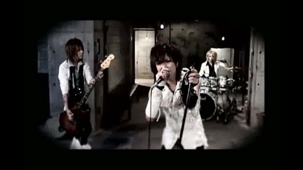 Screw - Ancient Rain 