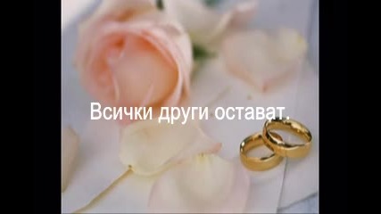 Резултатите за 1 кръг