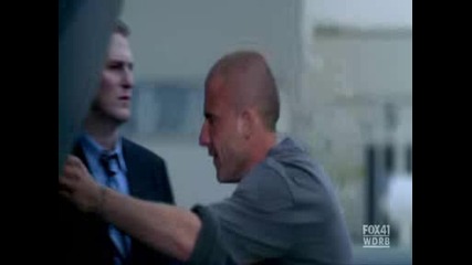 Team Prison Break