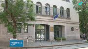 ВСС решава кой временно ще оглави Националното следствие