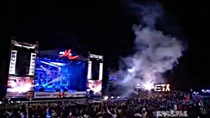 Малина-леден Свят Планета Прима 2004 Благоевград