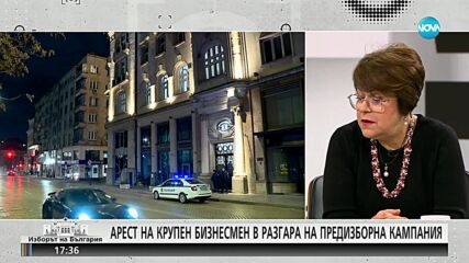 Дончева: Левите хора трябва да се съберат за мощно представителство и налагане на леви политики