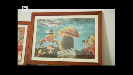 Бездомник става световно известен творец