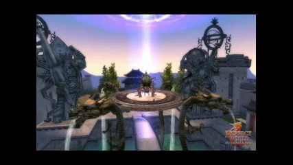 Perfect World - New Expansion [hq]
