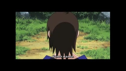 Naruto Shippuuden Епизод 145 [bg Sub] Високо Качество