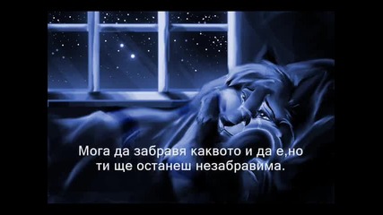 Rageb Alama - Obeshtavam ti (bg subtitri)