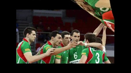 Българският Национален Отбор по Волейбол