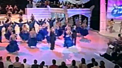 Los Del Rio - Baila baila
