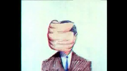 Твоето Лице