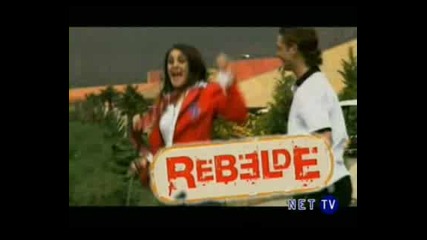 Rebelde - Intro