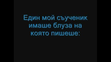 Marilyn Manson - Beautuful Soul