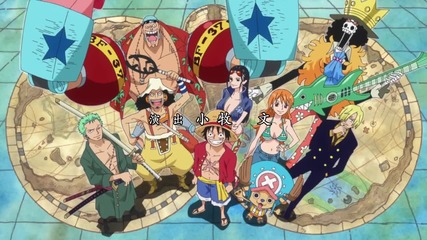 One Piece епизод 716 с English + Бг суб