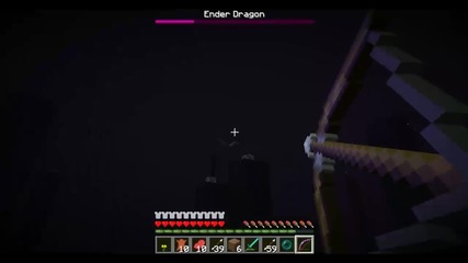 Епизод 2 - Бием дракона