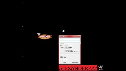 Vloader 2.4