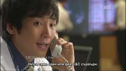 Ghost Призрак.e05 {бг.субтитри]