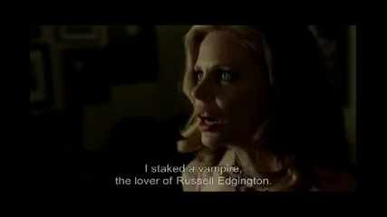 True Blood - Eric In Panic