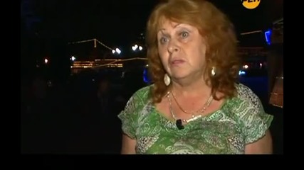 Нло Неканени гости