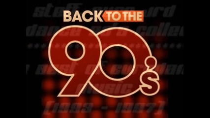 New System - This Is The Night (radio mix)