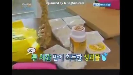 [ Eng sub ] 1 Night 2 Days S2 - Episode 13