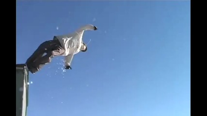 Снежно Пребиване 