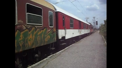 Бв 8615
