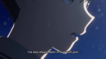 Koi to Uso P V
