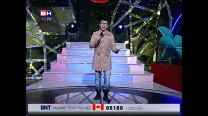 Сръбско 2013! Davor Badrov - Sta to ima u tvom oku
