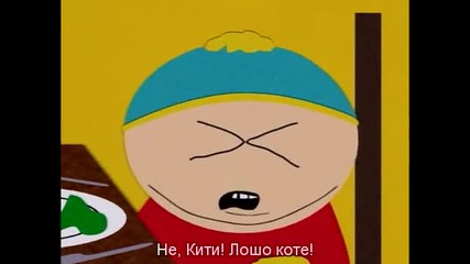Southpark - 113 - Cartmans Mom is a Dirty Slut