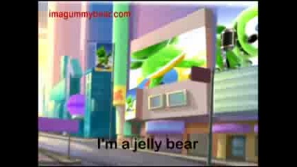 Gummy Bear 