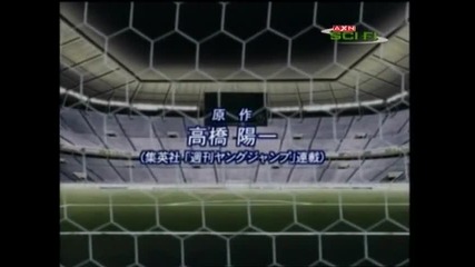 Captain Тsubasa opening s02