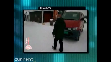 Ненормални хора 