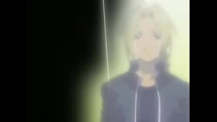 Amv