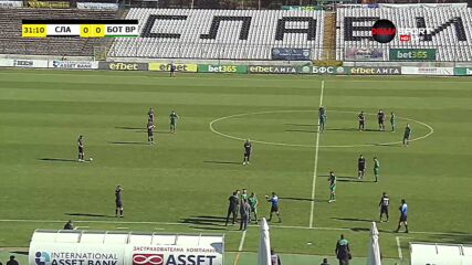Славия - Ботев Враца 1:0 /репортаж/
