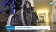 Спешна проверка: Медицинският надзор се самосезира заради казуса с болницата във Видин