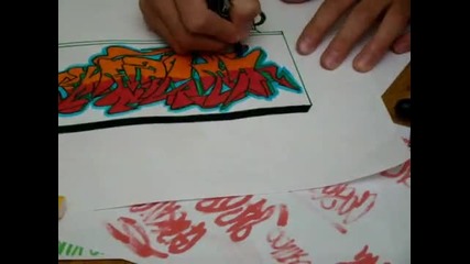 Train Letter Graffiti 