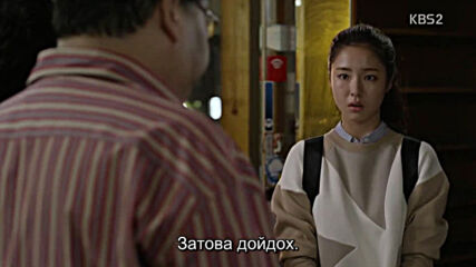 Blade Man E02